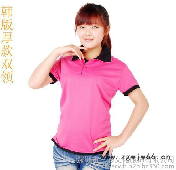 韩版双领POLO衫T恤订制广告衫定制班服定做文化衫DIY来图印工作服图5