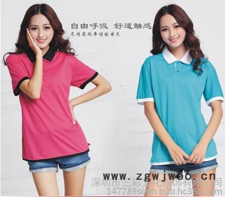 韩版双领POLO衫T恤订制广告衫定制班服定做文化衫DIY来图印工作服图3