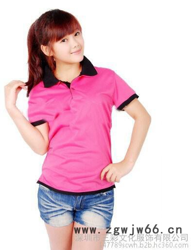 韩版双领POLO衫T恤订制广告衫定制班服定做文化衫DIY来图印工作服图2