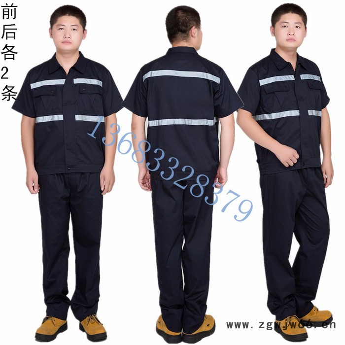 工作服套装施工建设工程服户外反光条救援服反光服装劳保服 反光救援服图6