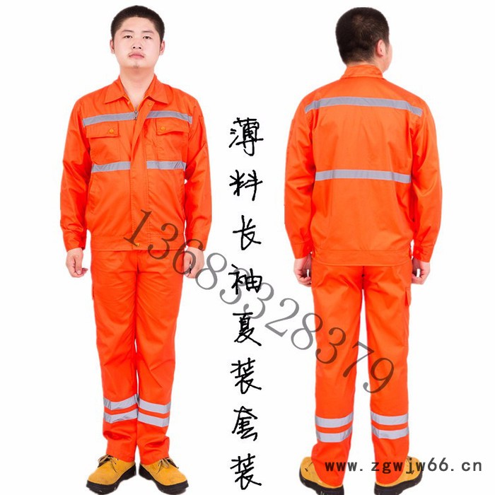 工作服套装施工建设工程服户外反光条救援服反光服装劳保服 反光救援服图8