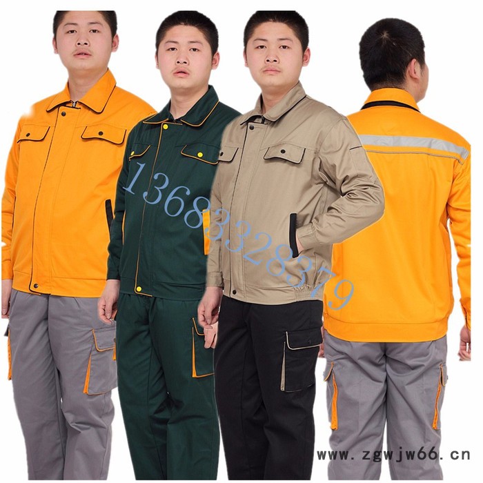 工作服套装施工建设工程服户外反光条救援服反光服装劳保服 反光救援服图4