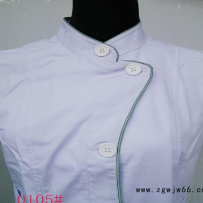 医生服 工厂 订做 美容服 护士服 实验工作服 白大褂