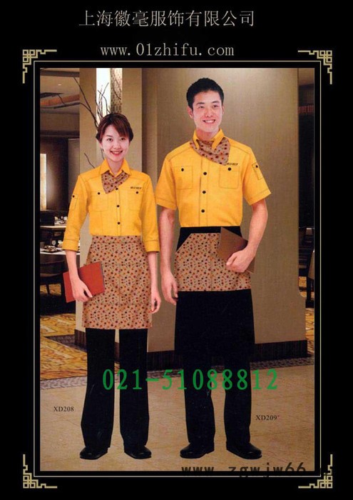 供应酒店职业装工作服,餐厅服务员服装，前台收银服装图3
