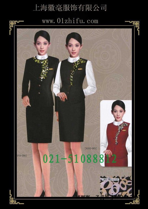 供应酒店职业装工作服,餐厅服务员服装，前台收银服装图2