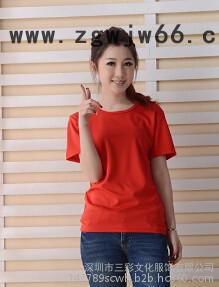 班服定制CVC广告文化衫DIYT恤工衣印字纯棉圆领POLO衫工作服订制图3