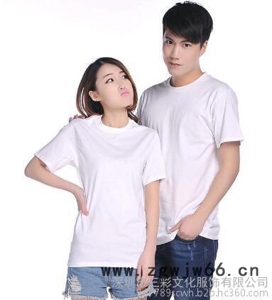 班服定制CVC广告文化衫DIYT恤工衣印字纯棉圆领POLO衫工作服订制图7