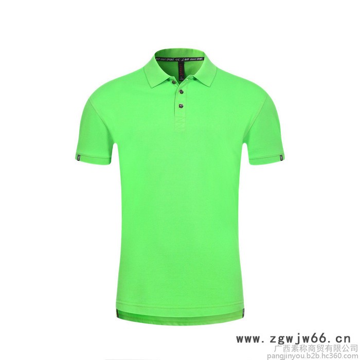 polo衫定制刺绣工作服T恤diy衣服定做广告文化衫工衣印字订做logo图7