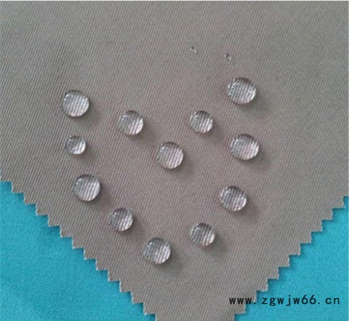 抗油拒水面料工作服面料  符合GB12799-91标准图3