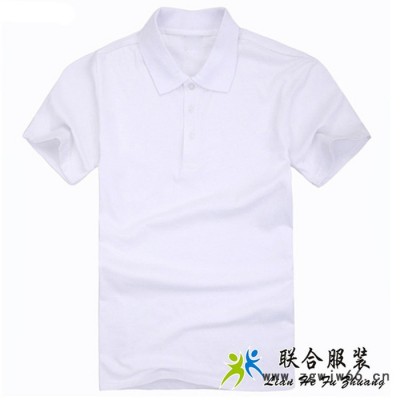 深圳联合服装技师服工作服定做定制