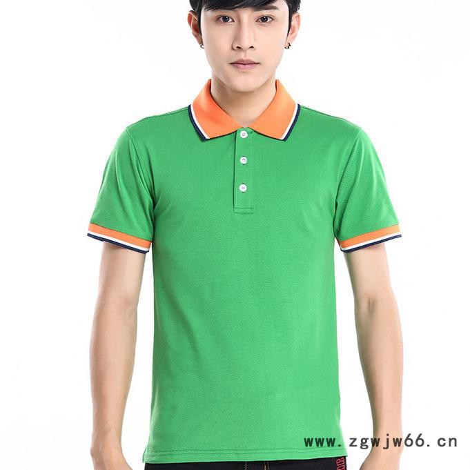 WDL班服翻领t恤polo衫定制纯棉短袖定做广告衫印制文化衫工作服logo图3