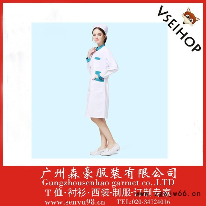 药房 药店工作服 白大褂女医生长袖 收腰美容师院护士服 批发定制 医生服图4