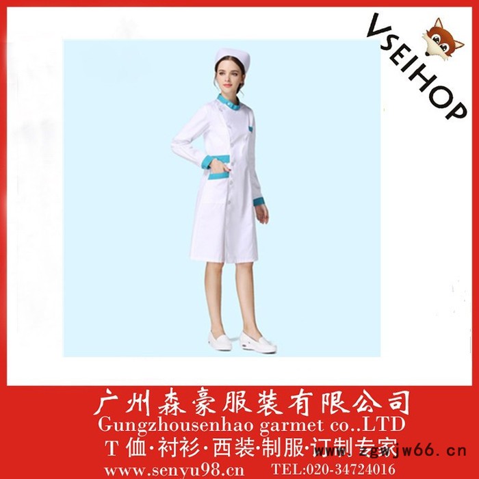 药房 药店工作服 白大褂女医生长袖 收腰美容师院护士服 批发定制 医生服图3