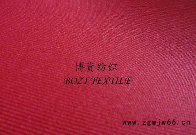 防水华达呢，工作服面料，涤纶面料