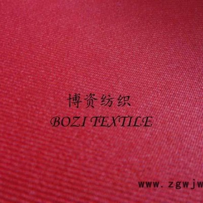 防水华达呢，工作服面料，涤纶面料