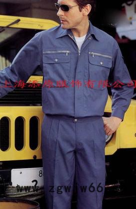 供应添原长袖夹克工作服 长袖夹克衫工衣图2