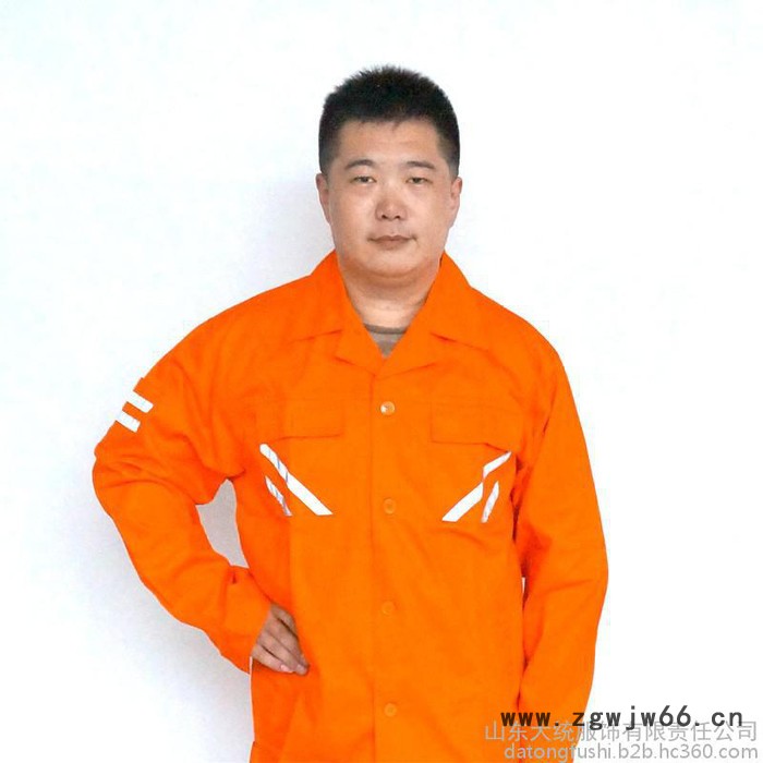 大统工作服安检服反光保护纯棉醒目耐磨精致工装订购来图来料来样图3