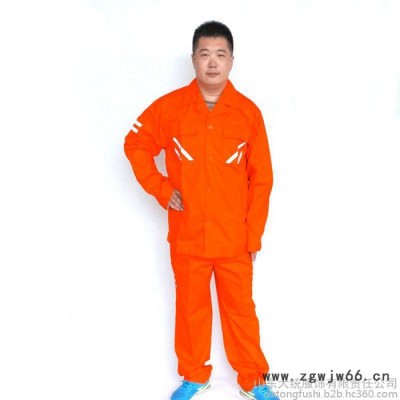大统工作服安检服反光保护纯棉醒目耐磨精致工装订购来图来料来样