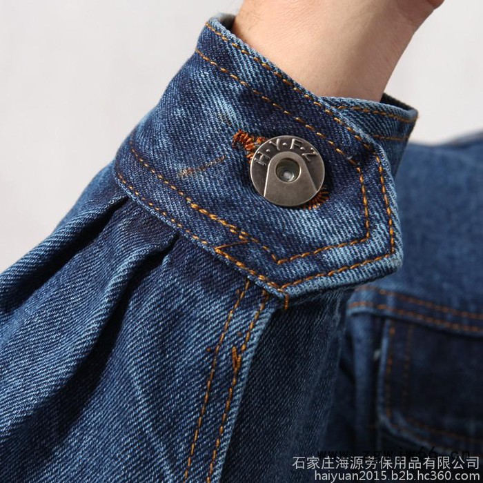 海源 水洗牛仔工作服男女劳保服全棉春夏秋冬季全年可穿套装NZ030图2