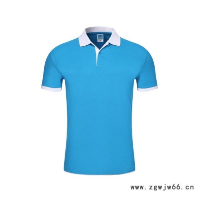 polo文化广告衫t恤定制印字logo工作服刺绣工服工衣订做衣服订制