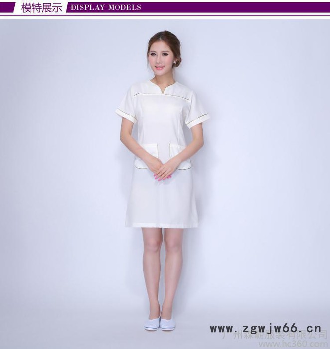 供应森霸服饰酒店工作服夏装 空姐制服KTV小图2