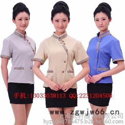 商场保洁服 酒店保洁服 保洁工作服图8