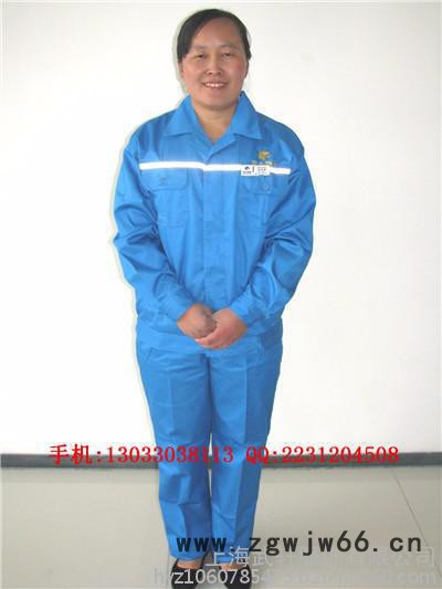 商场保洁服 酒店保洁服 保洁工作服图3