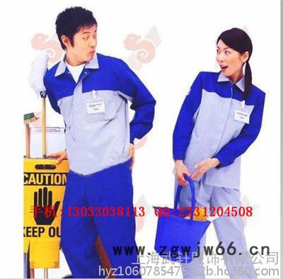 商场保洁服 酒店保洁服 保洁工作服图5