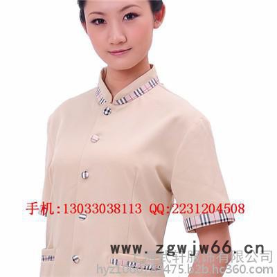商场保洁服 酒店保洁服 保洁工作服图6