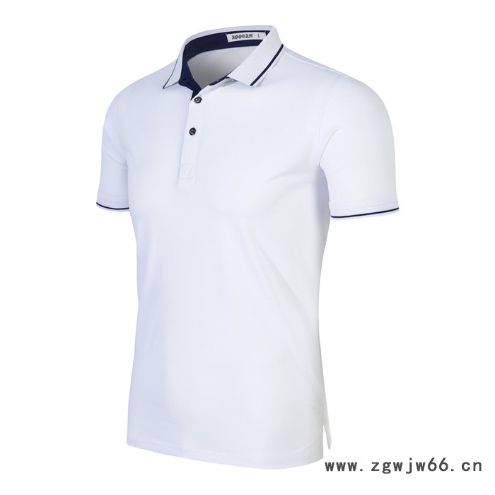 高端企业工作服定制t恤印logo短袖广告文化衫polo衫定做免费刺绣