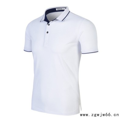 高端企业工作服定制t恤印logo短袖广告文化衫polo衫定做免费刺绣