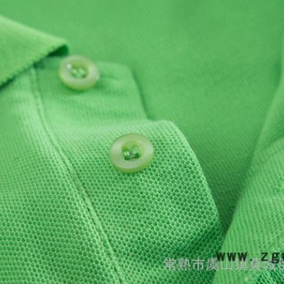 diy翻领短袖广告衫定制t恤工作服衫文化衫定制厂服定