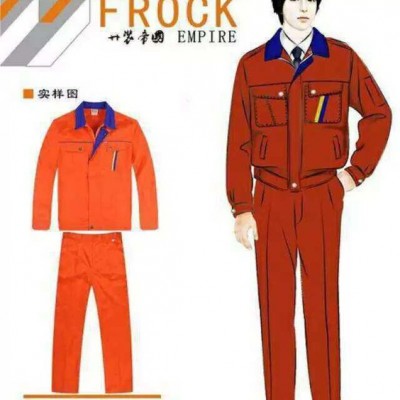 璐逸 新款现货冬装 工作服套装 劳保服装 职业工装 来图印绣