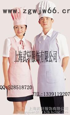专业厨师工作服图5