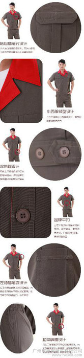 供应夏装工作服 套装  短袖工服套装图3