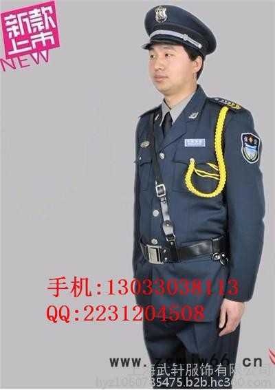 保安工作服 门卫工作服 社区工作制服图2
