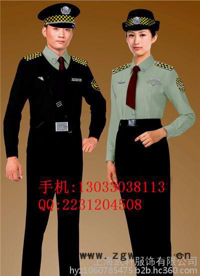 保安工作服 门卫工作服 社区工作制服图6