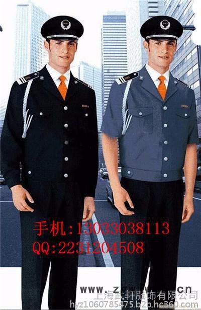 保安工作服 门卫工作服 社区工作制服图4