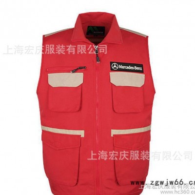 工程维修马甲订做车间马甲定做全棉阻燃防静电工作服马夹定制来图