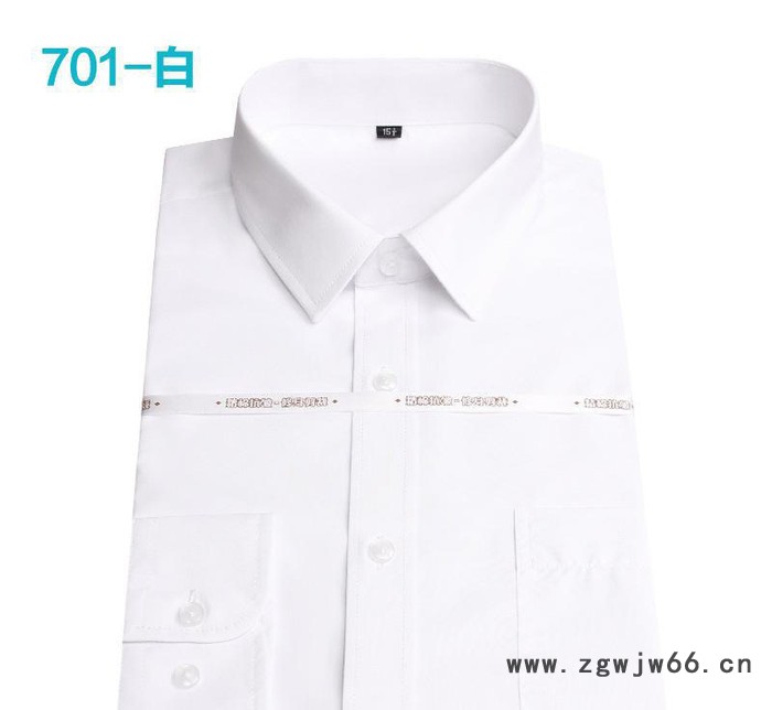 男式长袖衬衫免烫经典商务男士长袖西装衬衣男绣LOGO工作服定制图3