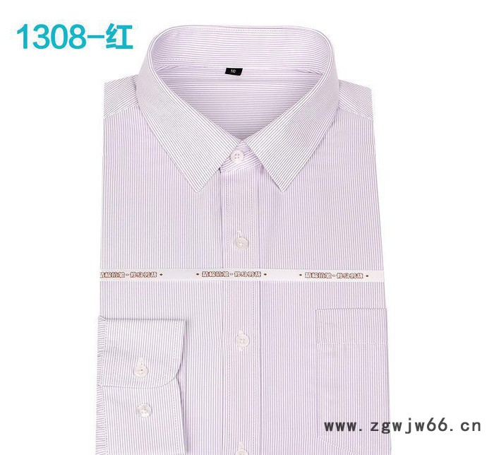 男式长袖衬衫免烫经典商务男士长袖西装衬衣男绣LOGO工作服定制