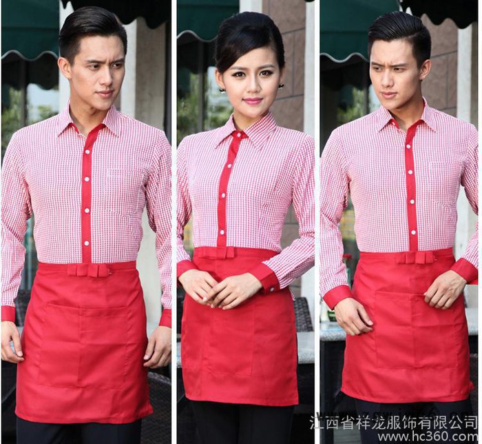 酒店工作服长袖火锅店服务员工装制服春秋餐厅男女 定做图3