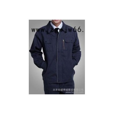 供应宏盛德诚s-3xl机场工作服定做 广告衫