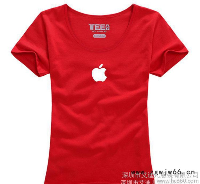 定制男士t恤diy 短袖圆领工作服 广告衫印字图 纯棉工衣班图3