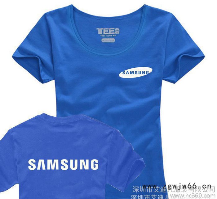 定制男士t恤diy 短袖圆领工作服 广告衫印字图 纯棉工衣班