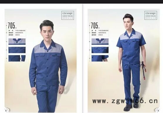 供应冬装工作服 工装制服番禺区耐磨建筑工装制服订做**价廉图2