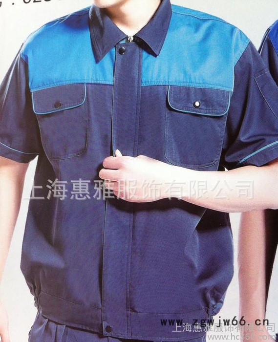 吸湿排汗涤棉工作服短袖夹克衫POOL衫圆领衫广告衫定做厂家图3