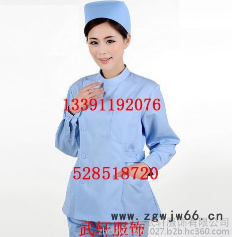 护士服   工作服图2