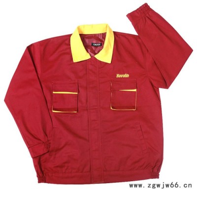 厂家批发男装春秋季长袖工作服杉领耐磨工服车间汽修厂服套装