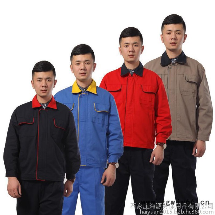 海源 涤棉磨毛劳保服男女款工作服工装制服长袖套装春秋冬DM922图2
